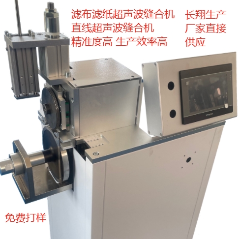 VопpәC(j)ӞVпpәC(j)